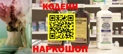 бошки Ликино-Дулёво