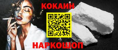 бошки Ликино-Дулёво