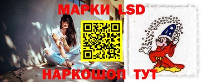 мефедрон VHQ Ливны