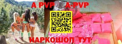 бошки Ликино-Дулёво