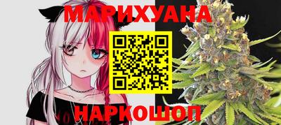 бошки Ликино-Дулёво
