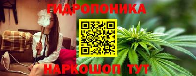 бошки Ликино-Дулёво