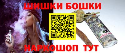 мефедрон VHQ Ливны