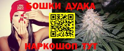 эйфоретик Лесосибирск