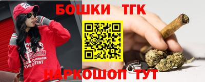 эйфоретик Лесосибирск