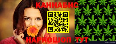 эйфоретик Лесосибирск