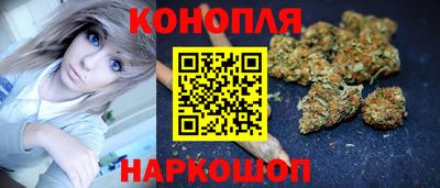 бошки Ликино-Дулёво