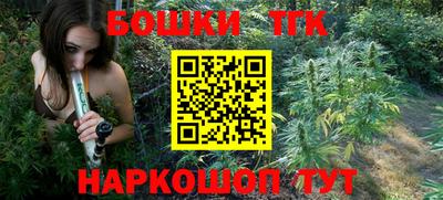 эйфоретик Лесосибирск
