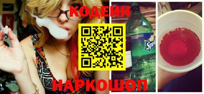 бошки Ликино-Дулёво