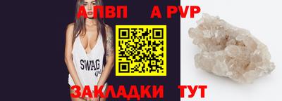 бошки Ликино-Дулёво