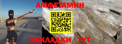 бошки Ликино-Дулёво