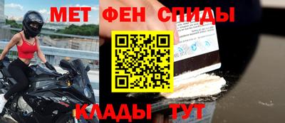 эйфоретик Лесосибирск