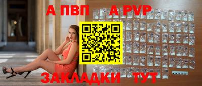 бошки Ликино-Дулёво