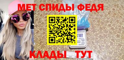 бошки Ликино-Дулёво