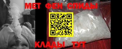 эйфоретик Лесосибирск