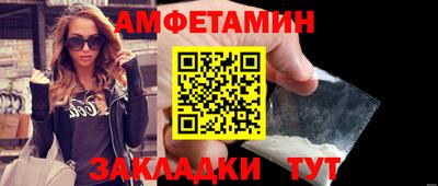 бошки Ликино-Дулёво