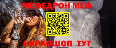 эйфоретик Лесосибирск