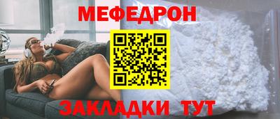 бошки Ликино-Дулёво